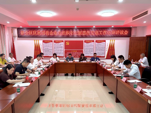 已编辑图片