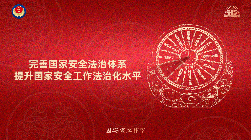 附件4：横版-04.jpg
