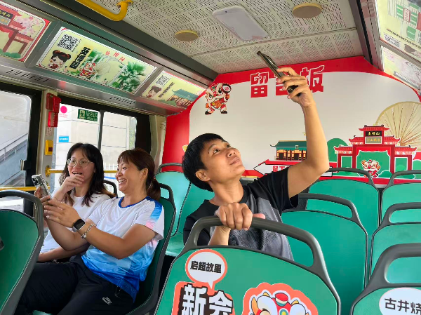 微信图片_20250927132223.jpg