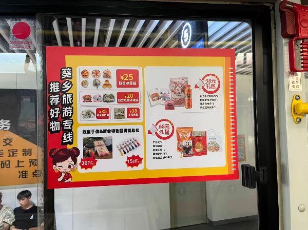 微信图片_20250927132243.jpg