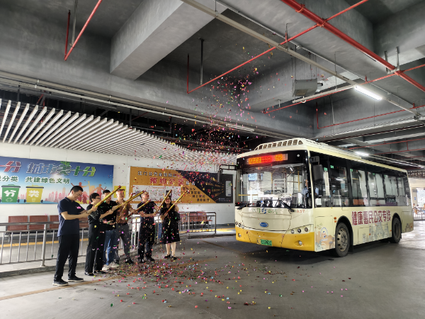 20250618 “健康惠民公交专线”正式运行 (2).jpg