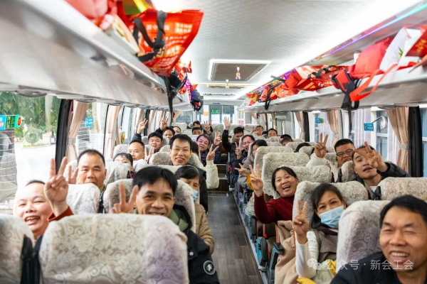 幸福大巴.jpg