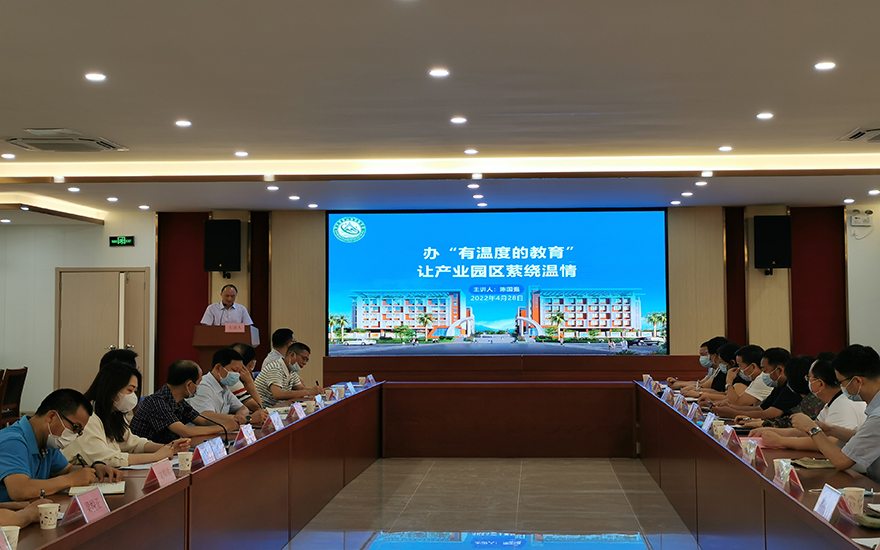 微信图片_20220429111845.jpg