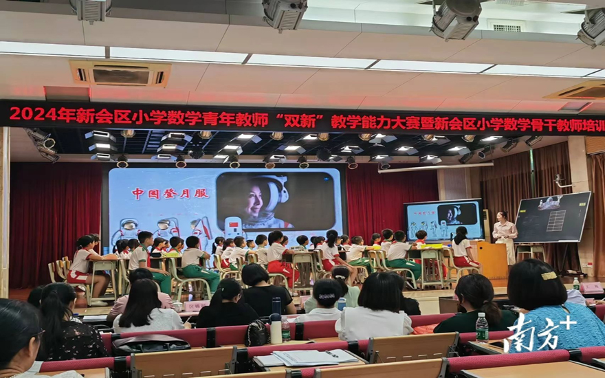 微信图片_20241104145655.jpg
