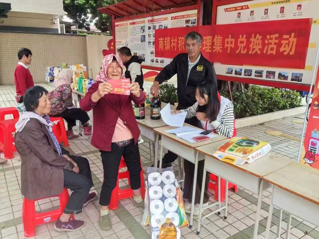 微信图片_20251231161747.jpg