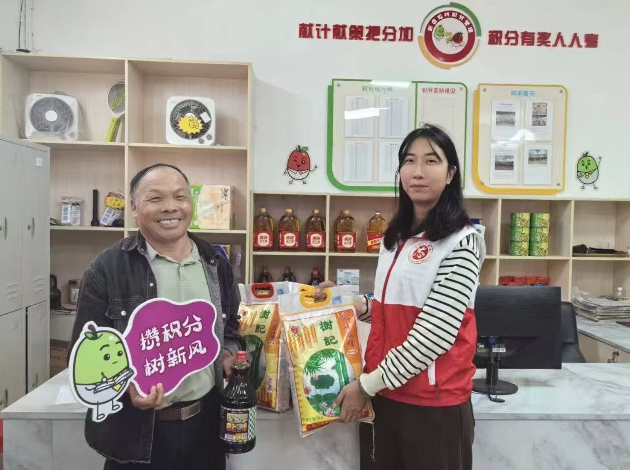 微信图片_20251231161756.jpg