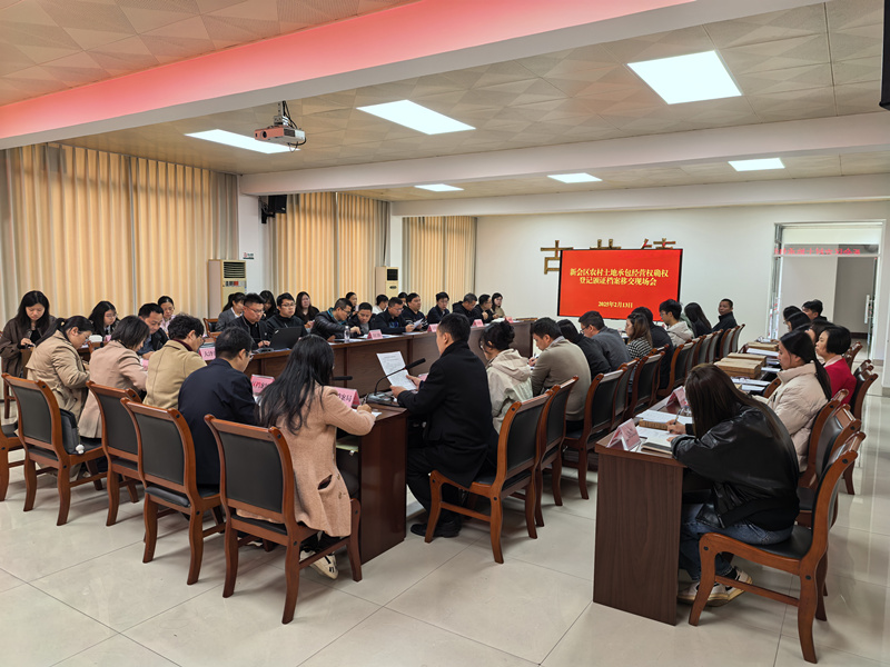 现场会3(1)_副本.jpg