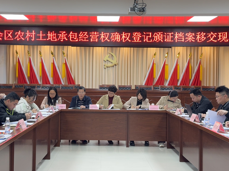现场会5_副本.jpg