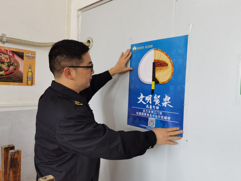 图片6_副本.png