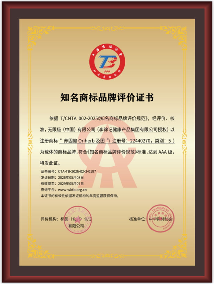 a02.jpg