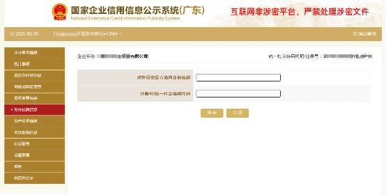 图片8.jpg