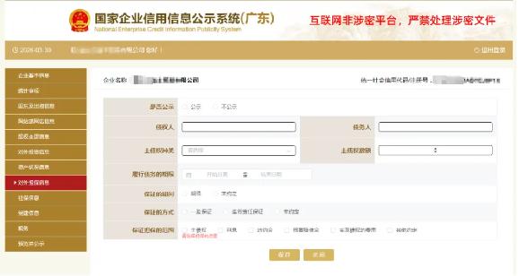 图片10.jpg