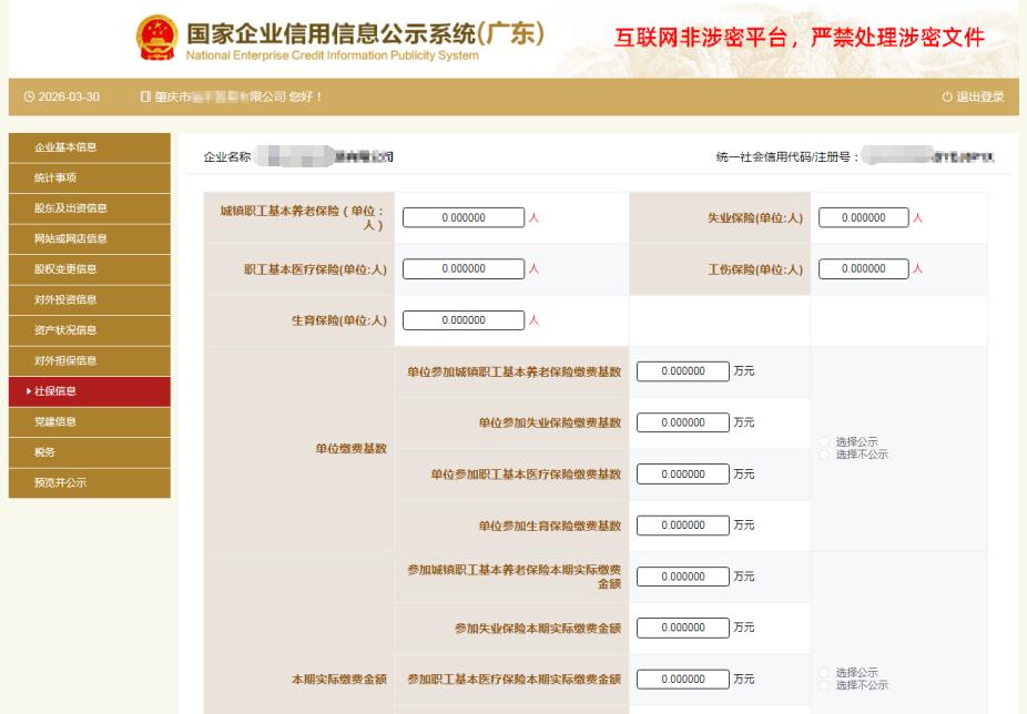 图片11.jpg