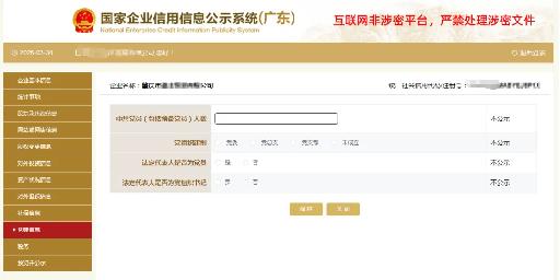 图片12.jpg