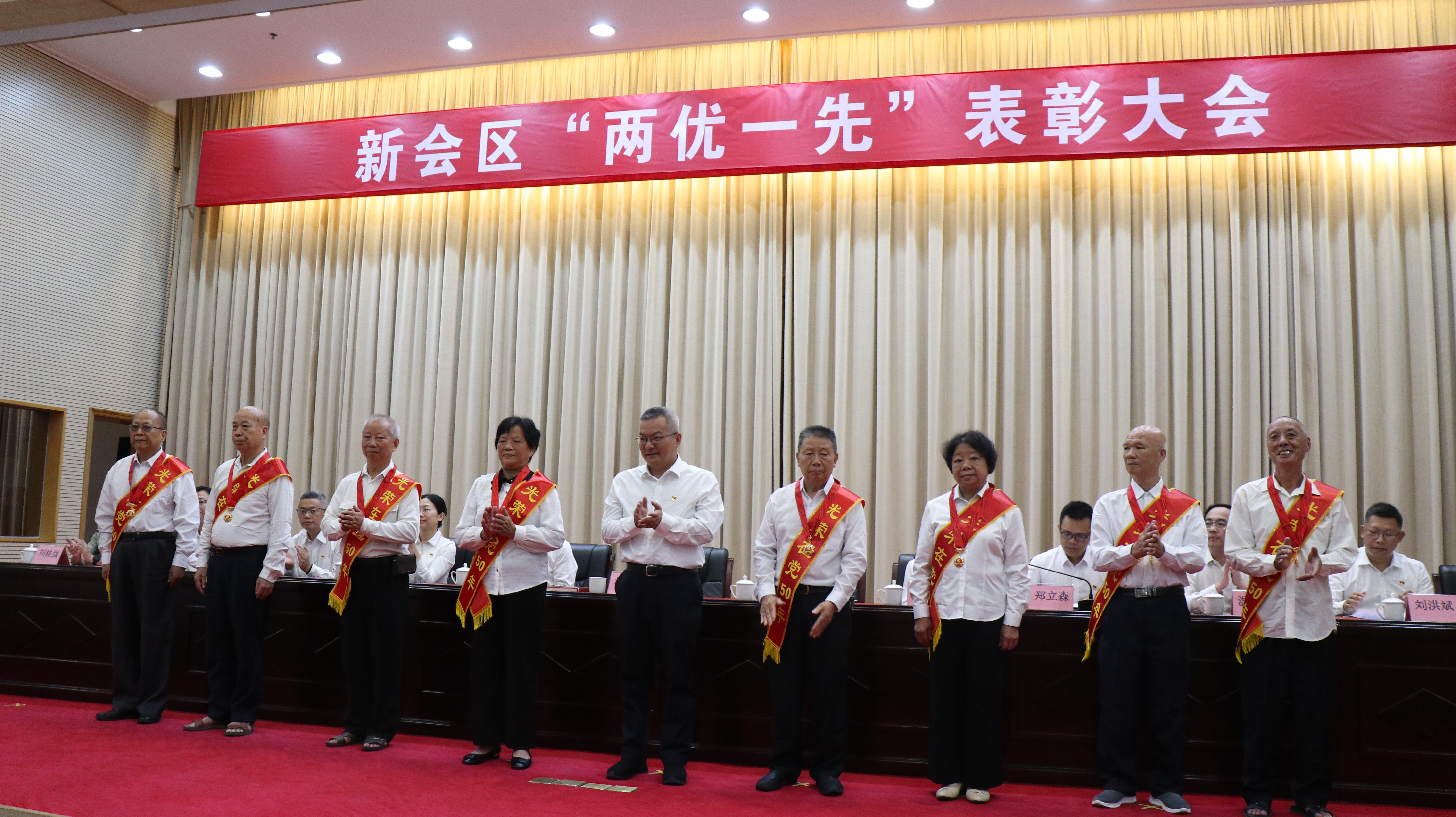 微信图片_20240701171143(1)(1).jpg