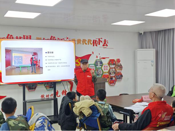 图片5.png