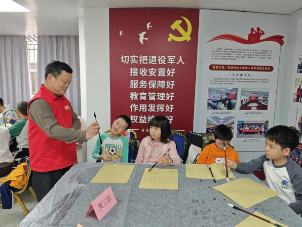 图片8.png