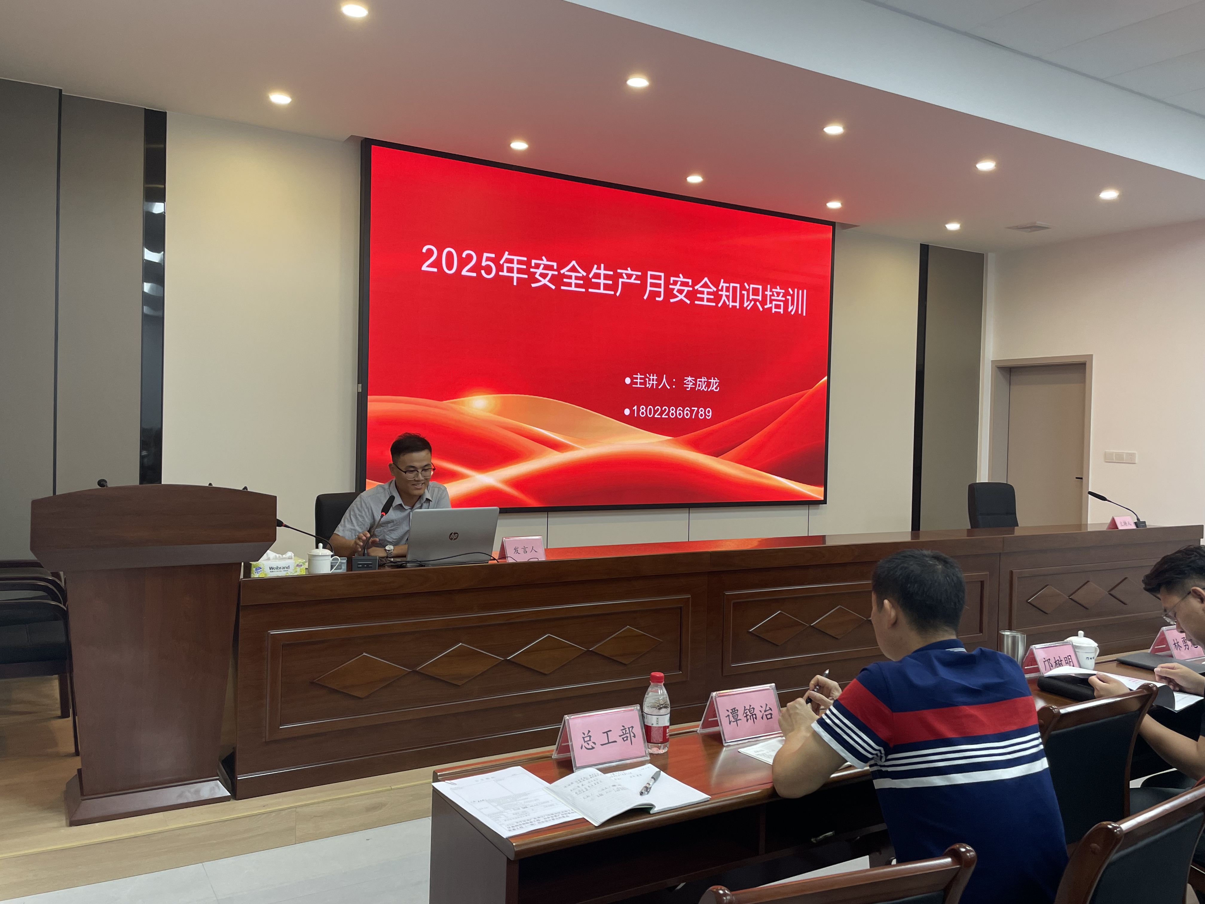 微信图片_20250618103544.jpg