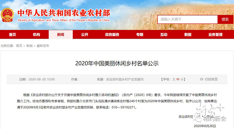 1_结果 拷贝.jpg