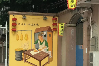 15 拷贝.jpg