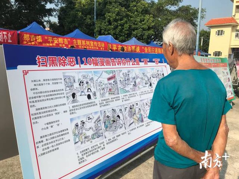 4_结果.jpg