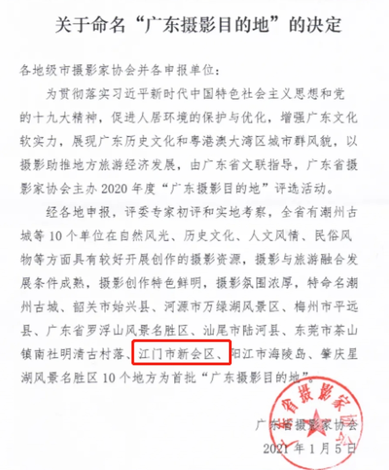 1_结果.jpg