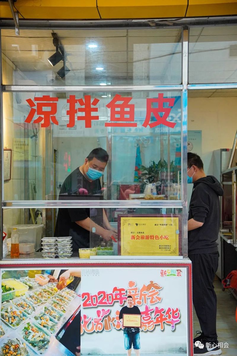 9_结果.jpg