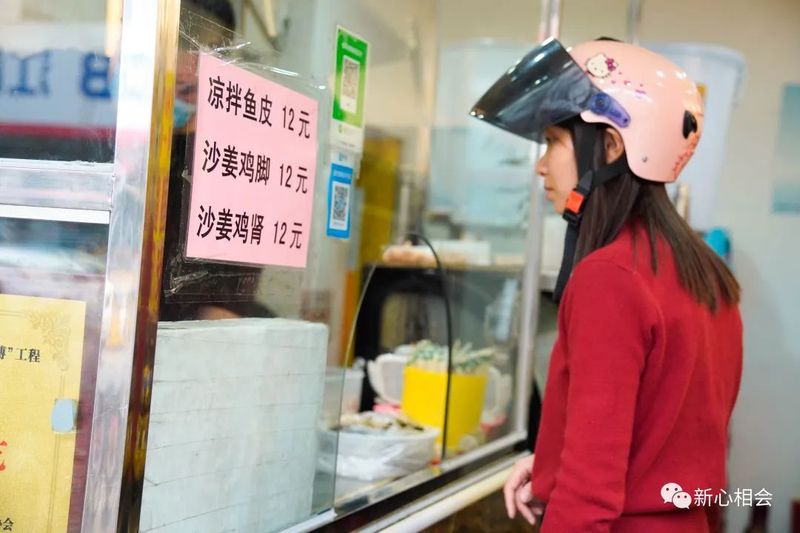 3_结果.jpg