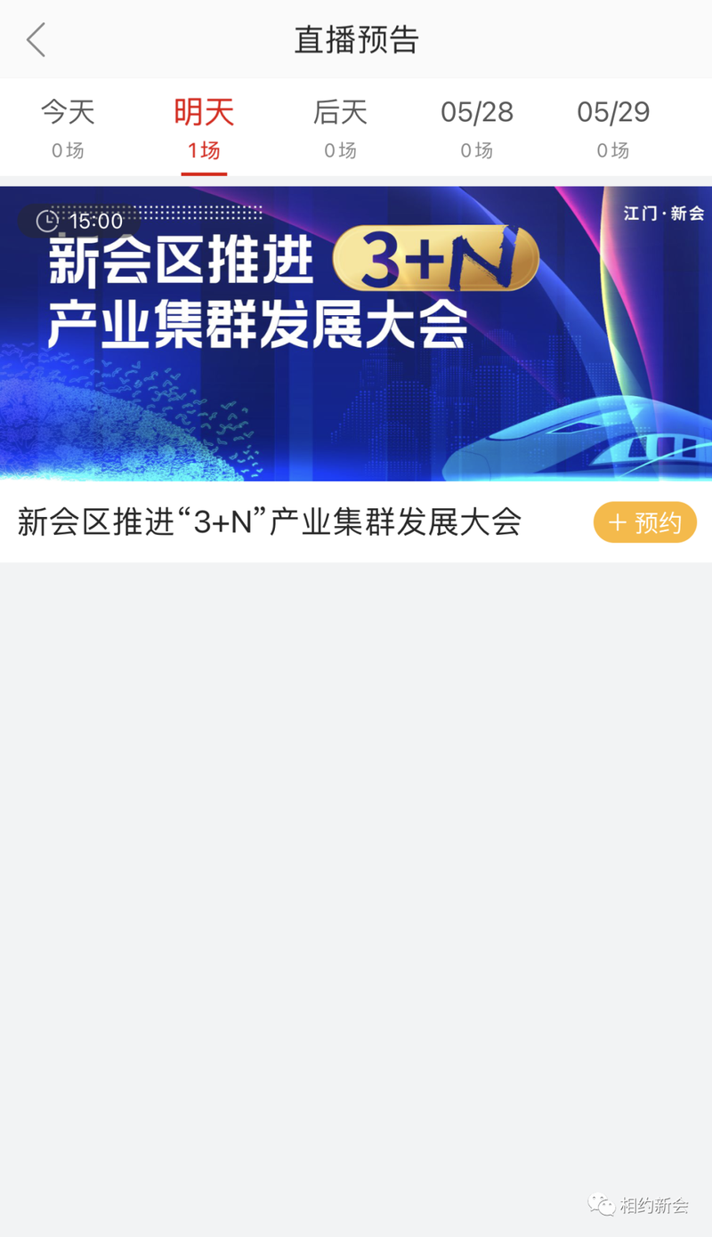5_结果.png