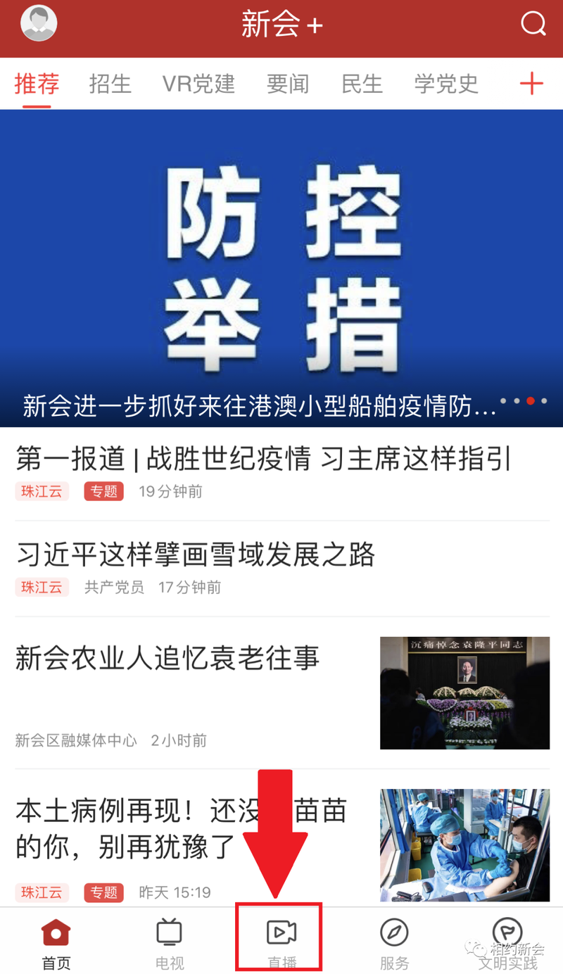 3_结果.png