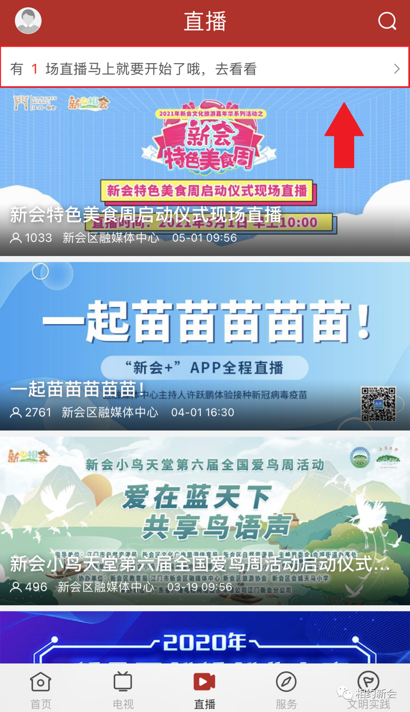 4_结果.png
