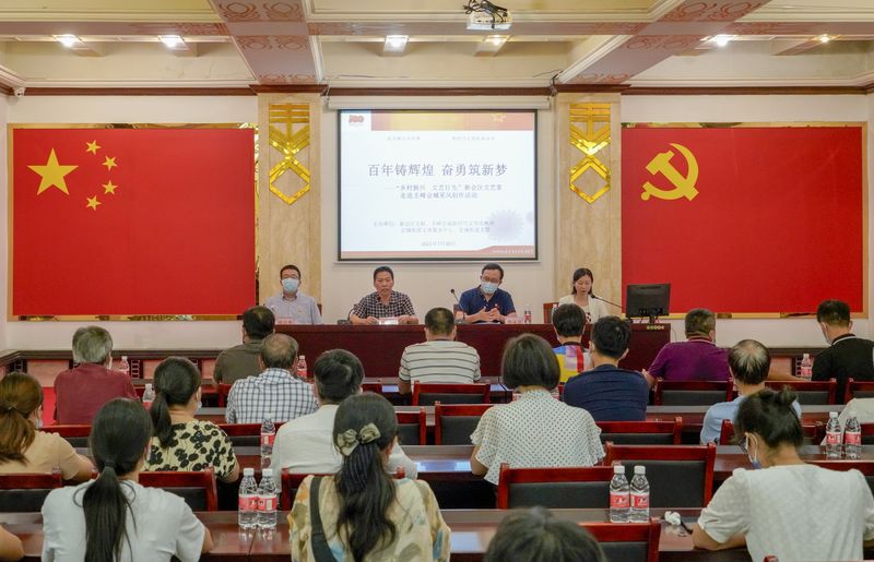 3林逢展主席讲话_结果.jpg