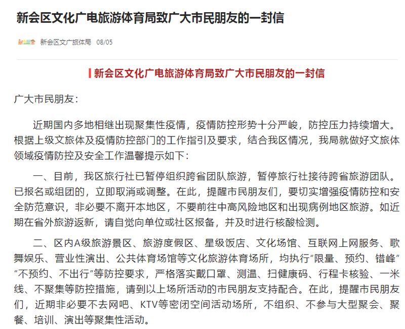 图片1_结果.jpg