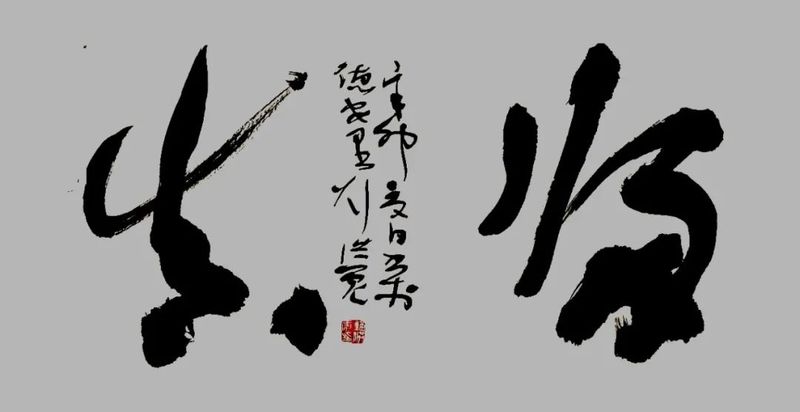 2_结果.jpg