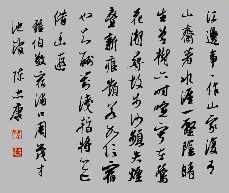 4_结果.jpg
