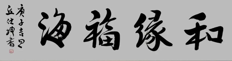5_结果.jpg
