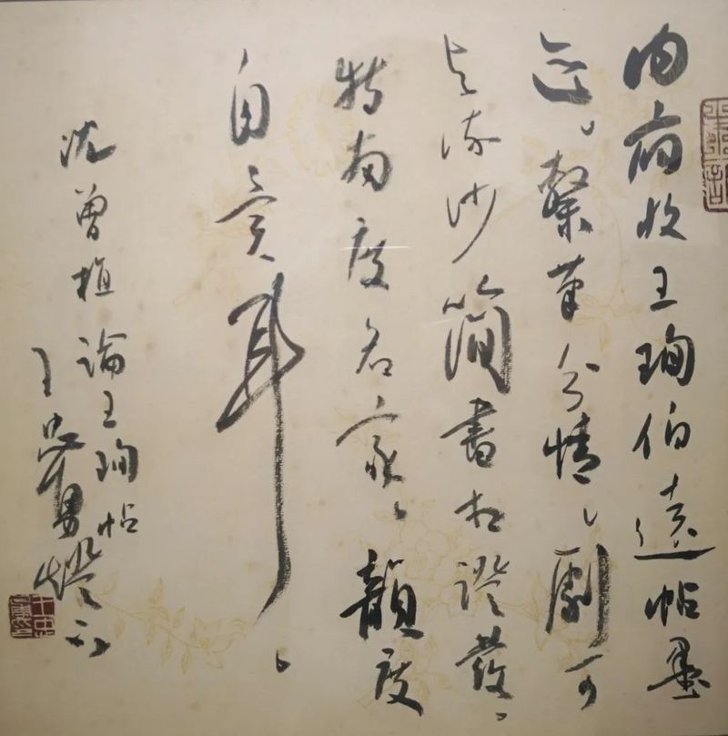 6_结果.jpg
