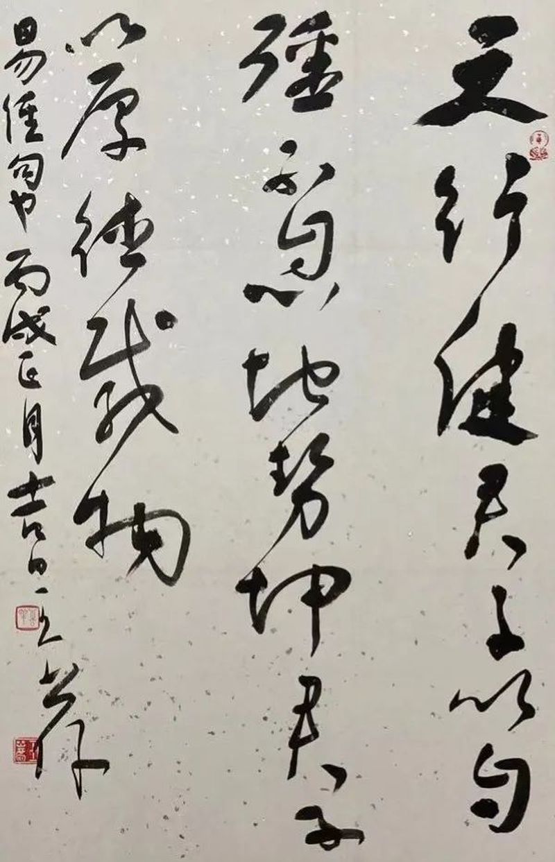 7_结果.jpg