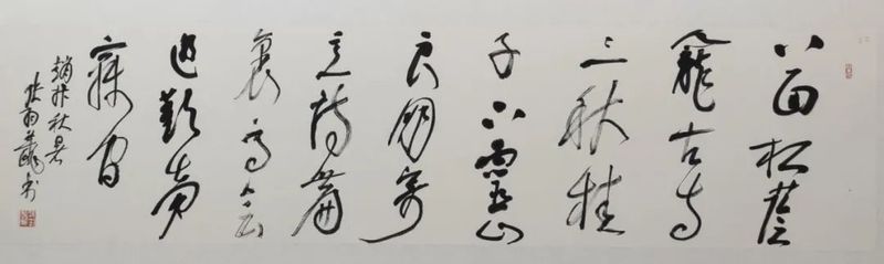 8_结果.jpg