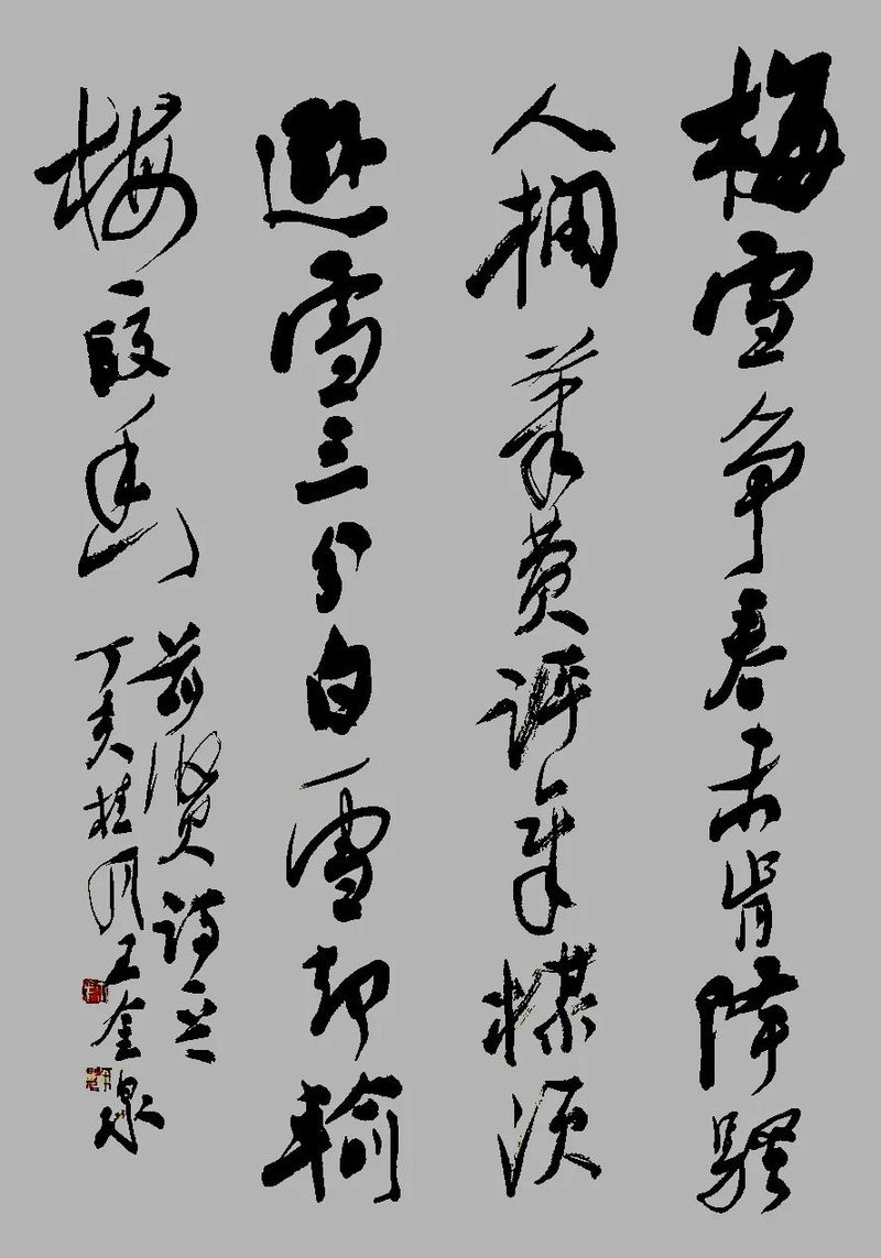 10_结果.jpg