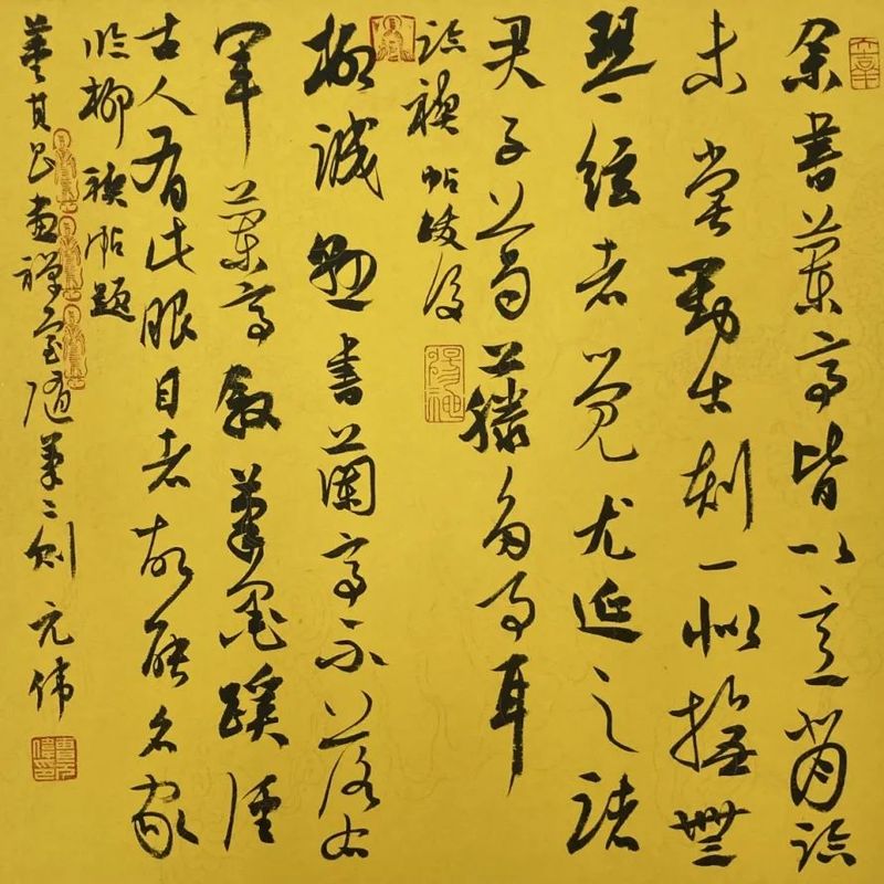 12_结果.jpg