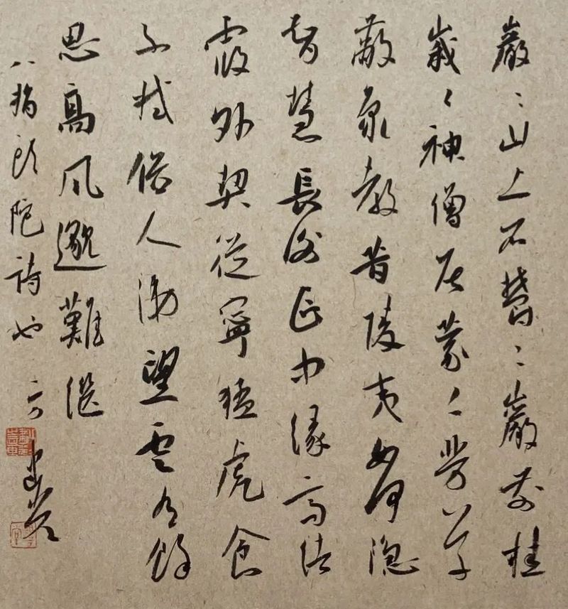 14_结果.jpg