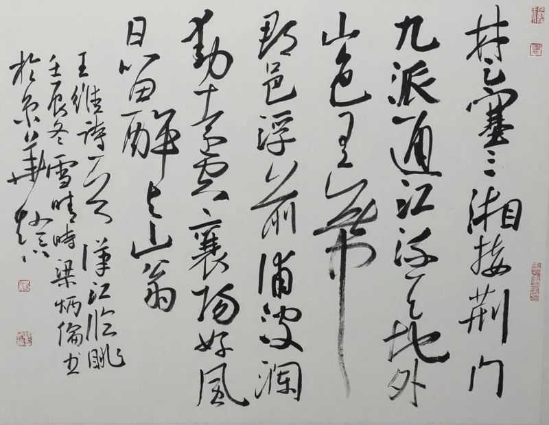 15_结果.jpg