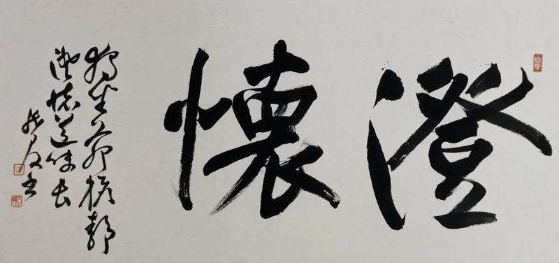 17_结果.jpg