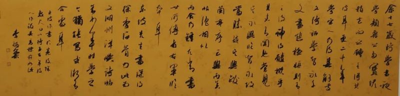 18_结果.jpg