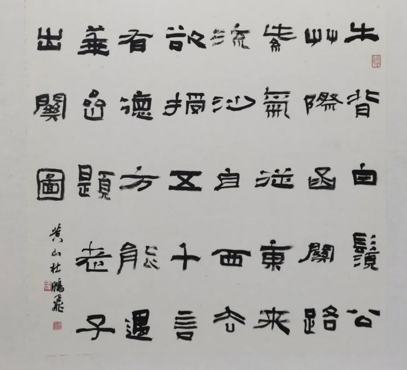 19_结果.jpg