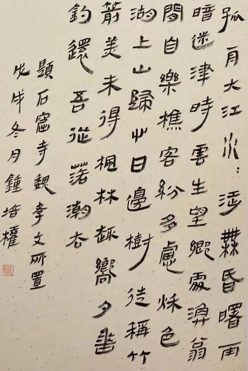 21_结果.jpg