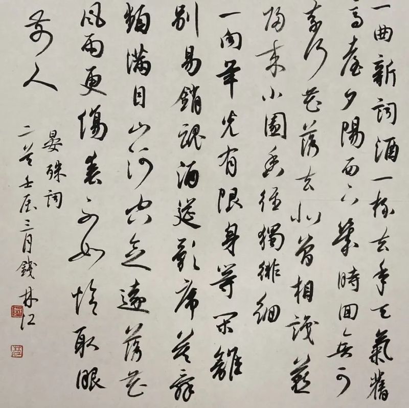 22_结果.jpg