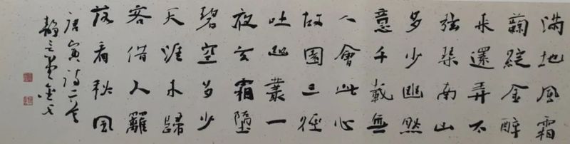 23_结果.jpg