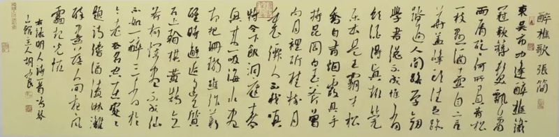 24_结果.jpg